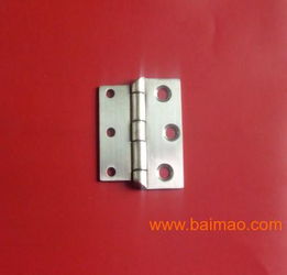 不銹鋼合頁,不銹鋼家具合頁,不銹鋼合頁,不銹鋼家具合頁生產廠家,不銹鋼合頁,不銹鋼家具合頁價格