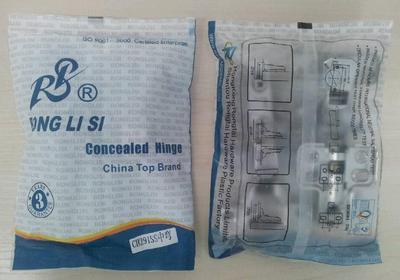 【廠家直銷 脫卸鉸鏈(中彎) 阻尼液壓鉸鏈 不銹鋼柜門 3D可調(diào)鉸鏈】?jī)r(jià)格,廠家,圖片,合頁(yè)、鉸鏈,汕頭市澄海區(qū)東里榮泰五金塑料廠-