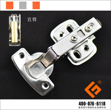 揭陽合頁_第5頁_揭陽合頁促銷_低價批發 